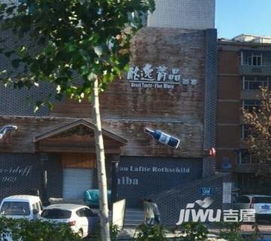 金土地房产怎么样