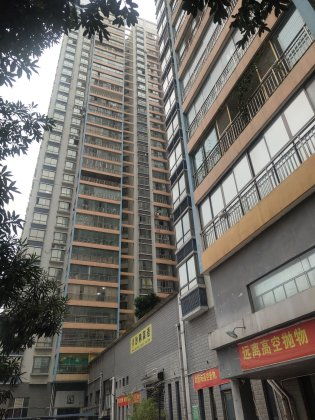 众远房产怎么样