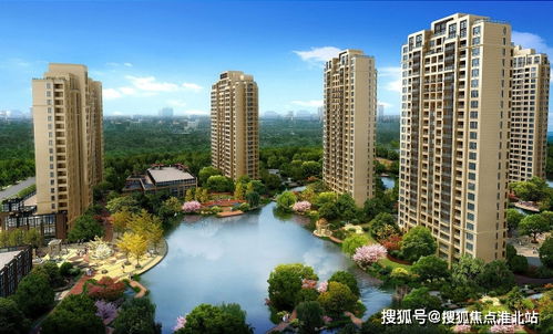 孔雀城房产怎么样