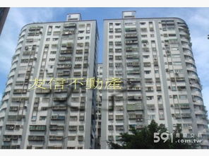 祖宅怎么确定房产