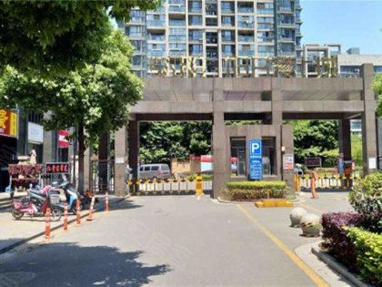 德阳旭日房产怎么样