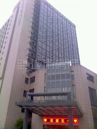 城区房产酒店怎么样