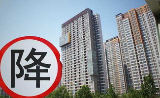 以度房产怎么样