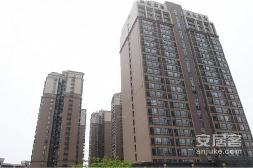 正大房产软件怎么安装