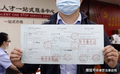 合法房产证明怎么写