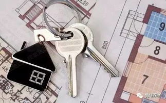 房产税怎么交划算