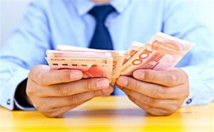 房产公证的费用怎么算