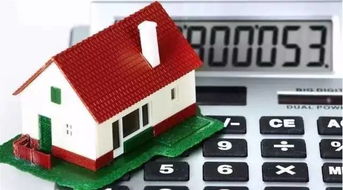 加州房产税怎么交