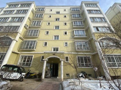 伊犁中苑房产怎么样