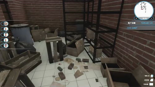 房产达人怎么贴不了墙纸