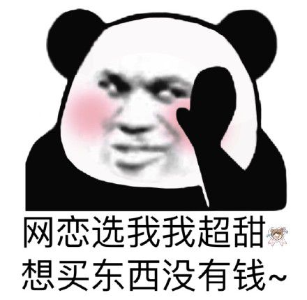 做房产怎么拍搞笑段子