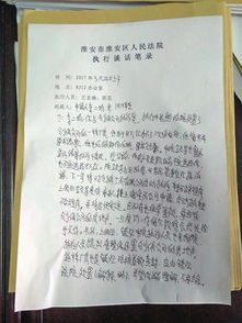 怎么申请拍卖自己房产呢