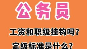 房产店长岗位认识怎么写