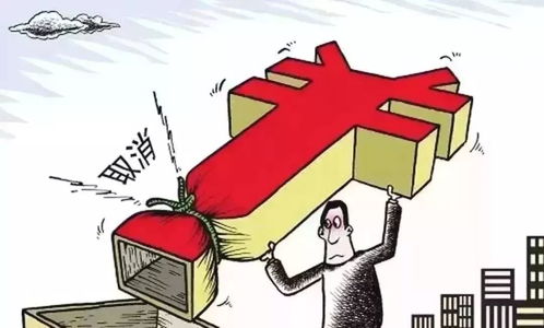 房产转让手续照片怎么拍