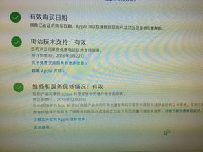 武汉房产契税怎么申请退税