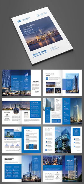 怎么制作房产图文模板图片