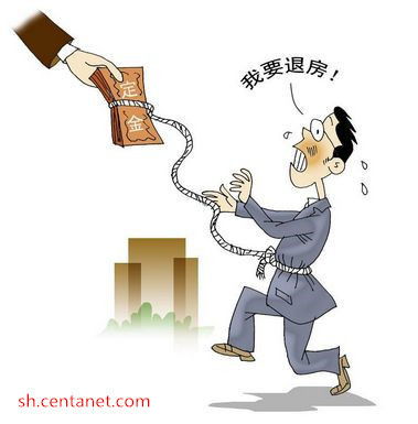 房产退款退房怎么办