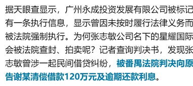 查封房产拍卖怎么多分钱