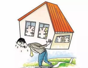 亲戚独占房产怎么处理好