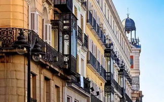 西班牙怎么买卖房产的