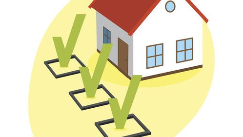 产权纠纷的房产怎么查到