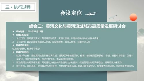 房产包租文案简短怎么写