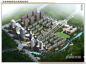 辽阳蜗牛房产怎么样