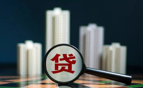 免押租借怎么归还房产