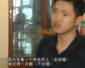 我和继母怎么继承房产 我和继母怎么继承房产