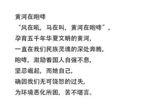 房产广告文案完整怎么写