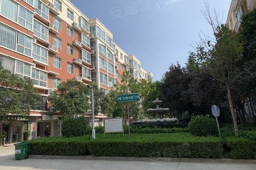 运城阿妹房产怎么样