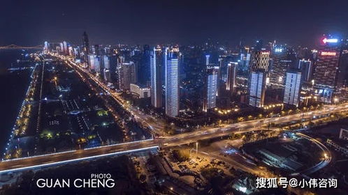 霸占国有房产怎么处理