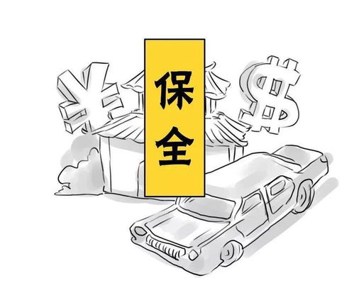 名下无房产怎么起诉对方