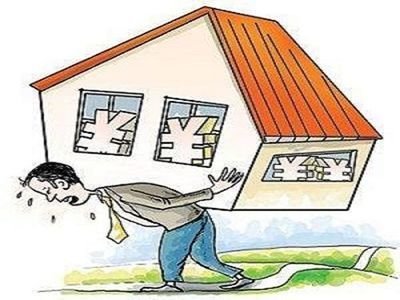 房产重回库存怎么办