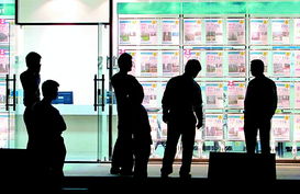 谷饶中介房产怎么收费