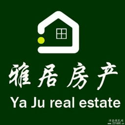 智居房产招人怎么招 智居房产招人怎么招