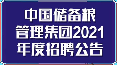 智居房产招人怎么招 智居房产招人怎么招