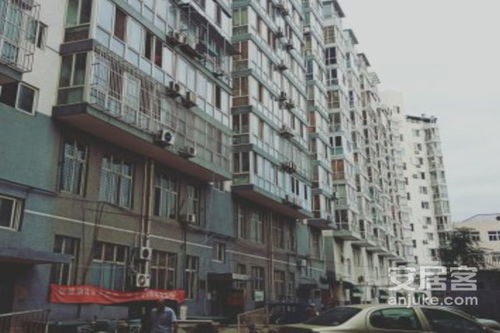 辰光房产质量怎么样