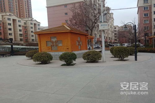 辰光房产质量怎么样