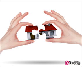 怎么自己开好房产中介