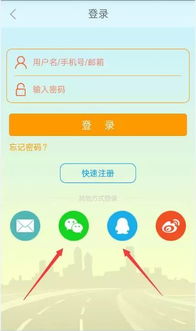 房产是啥东西怎么查