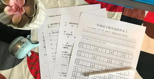 手机怎么打印房产证