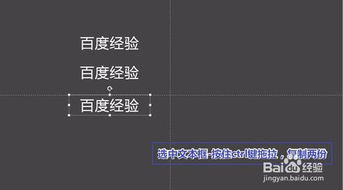 房产抖音怎么制作封面