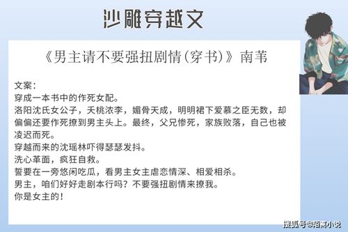 房产热销推文怎么写