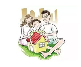 房产给子女怎么过户好呢 房产给子女怎么过户好呢