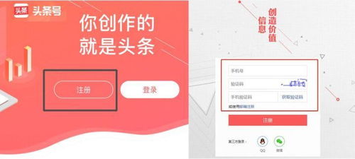 做房产怎么挣钱的视频