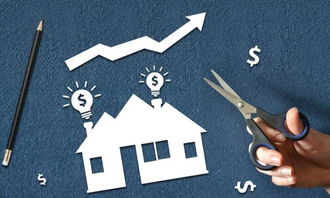 房产分割债务怎么算的