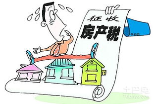 房产赠与征契税怎么计算