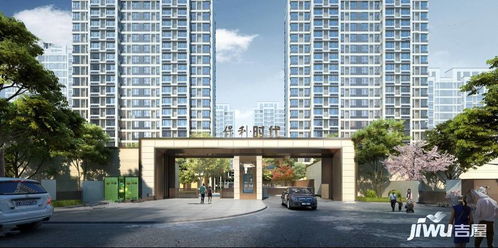 宜昌保利房产怎么样