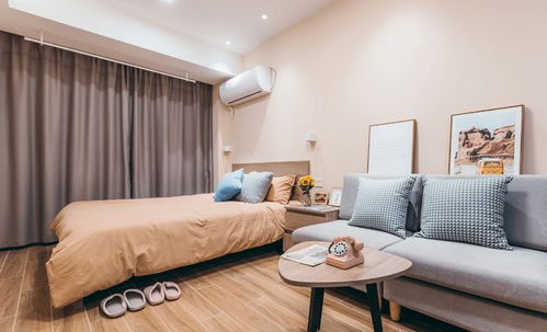 怎么高效管理公寓房产呢